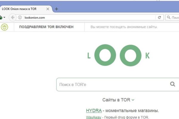 Найдется все kraken 2krn cc