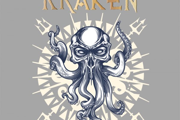 Kraken istand onion