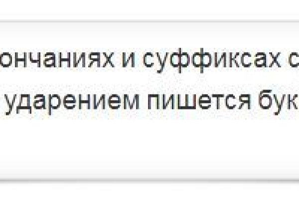 Как зайти на кракен с телефона андроид