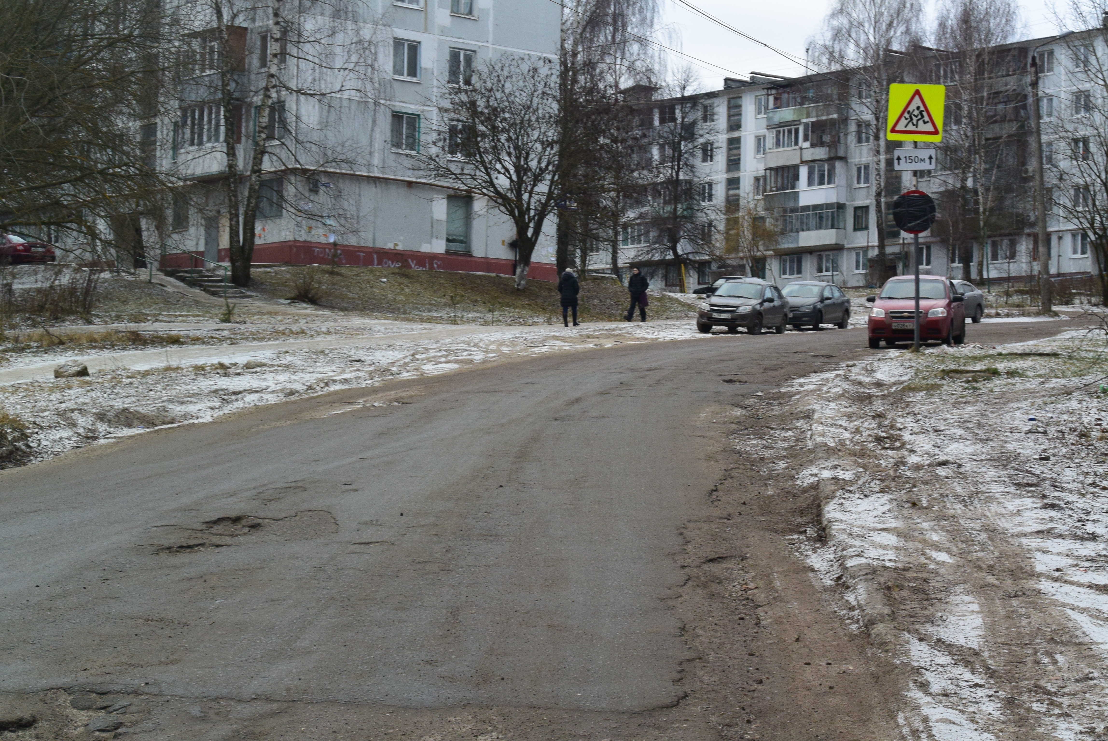 Покупки на кракене даркнет